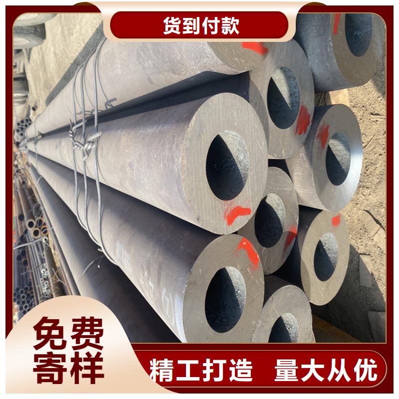 有现货的合金钢管公司