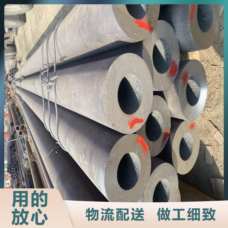 买合金钢管-现货充足有保障