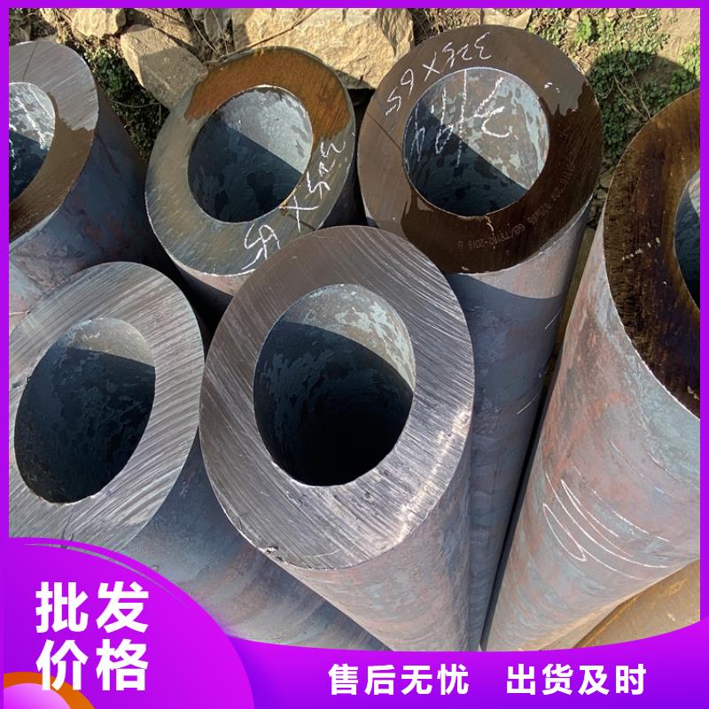 合金管厂家2Cr1MoVG合金管支持拿样