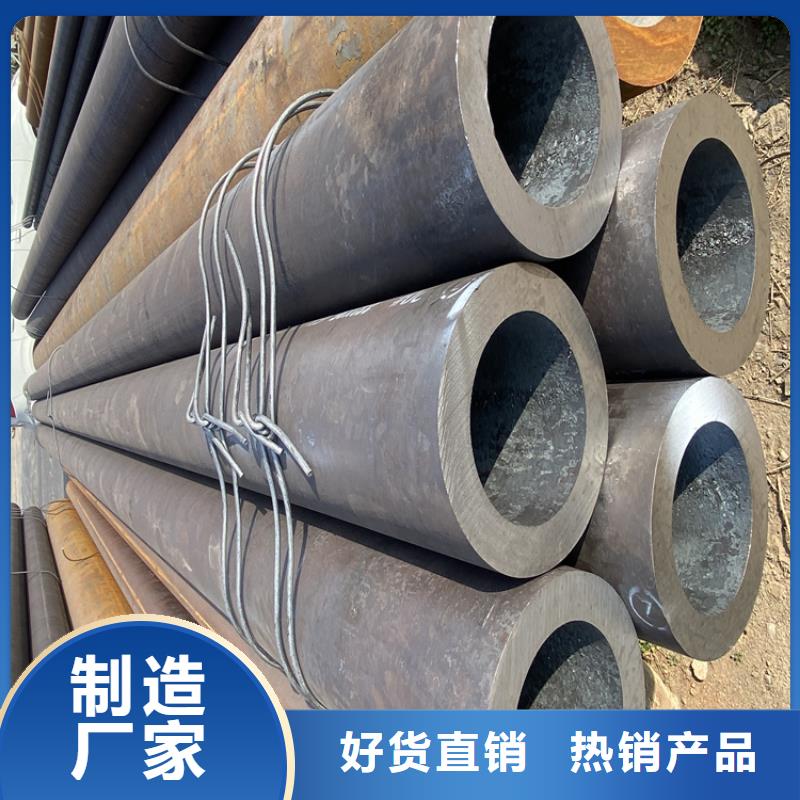 合金管厂家15CrMoG合金钢管免费寄样