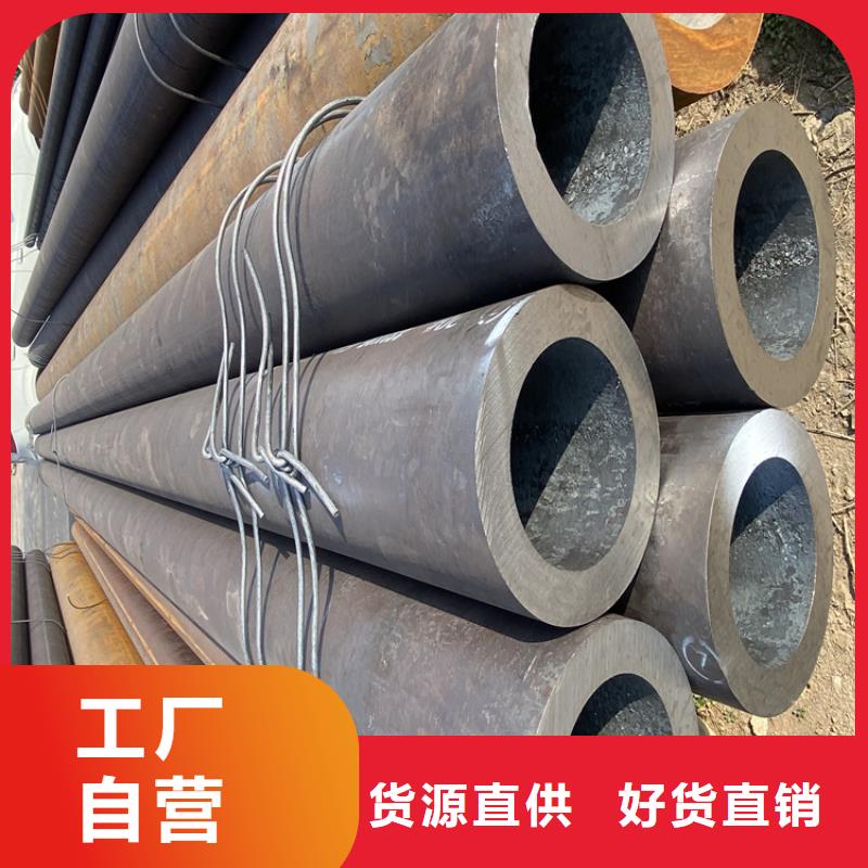 合金管厂家合金钢管免费寄样