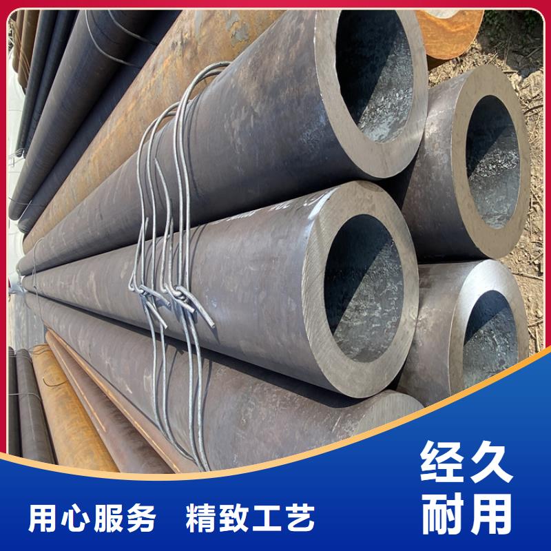 合金钢管-老客户喜爱