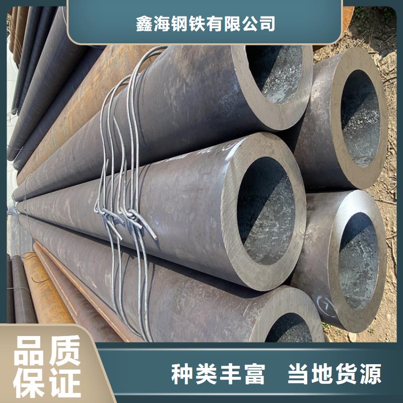值得信赖的高压合金管批发商