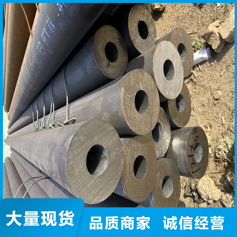 采购合金管必看-售后保证