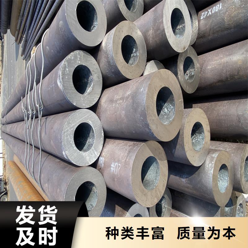 合金无缝管、合金无缝管生产厂家-值得信赖