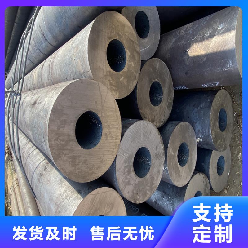 合金管厂家15CrMoG合金钢管免费寄样