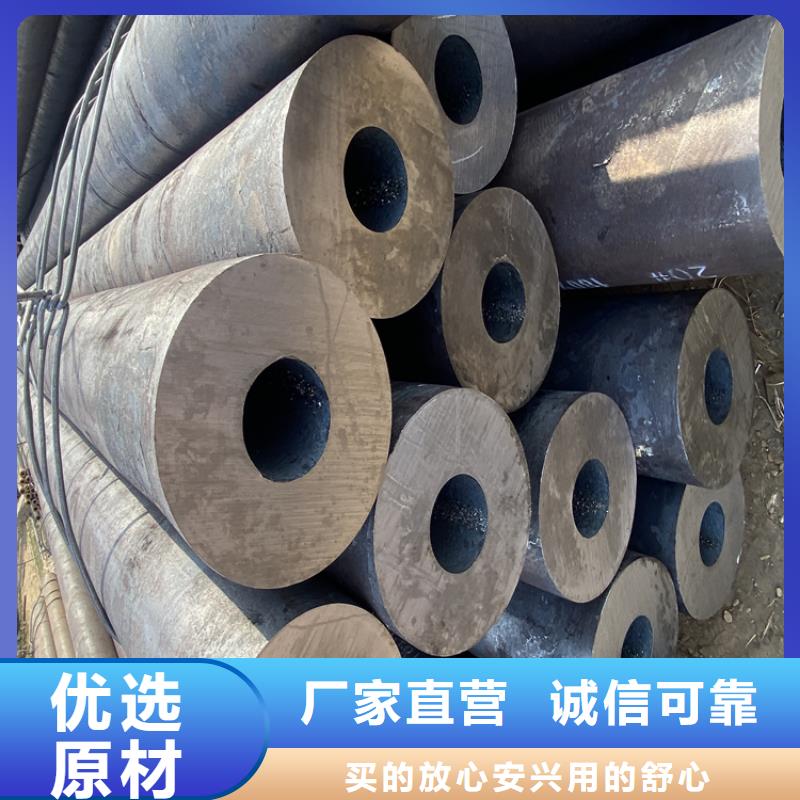 合金钢管优质生产厂家