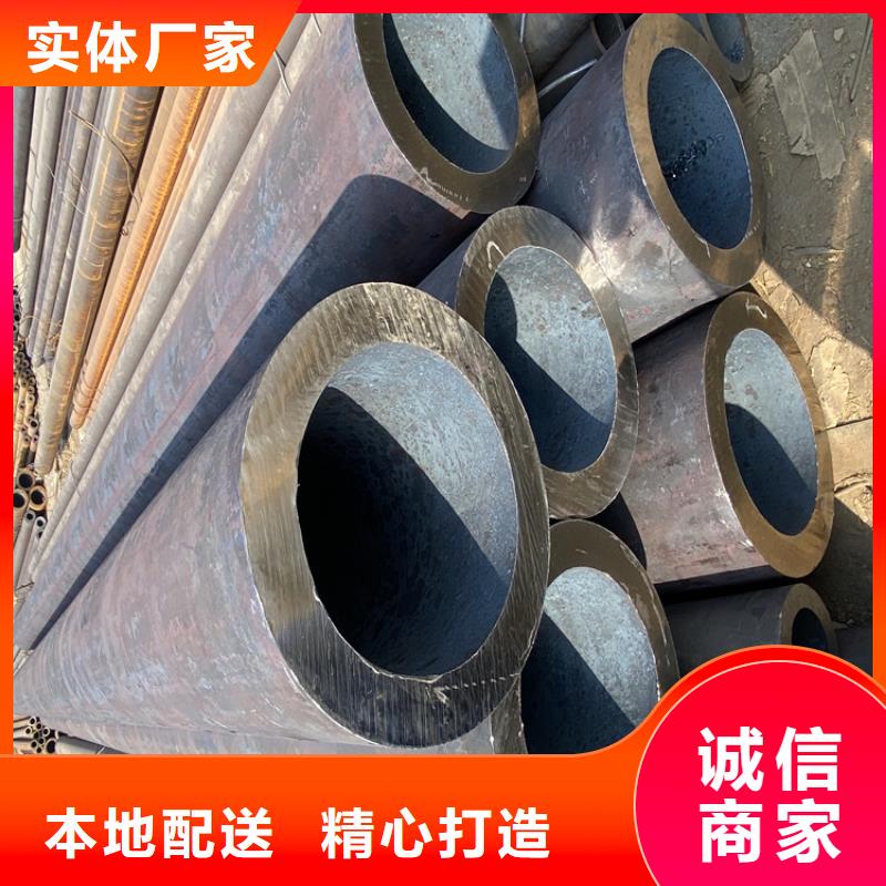 合金管厂家2Cr1MoVG合金管敢与同行比服务
