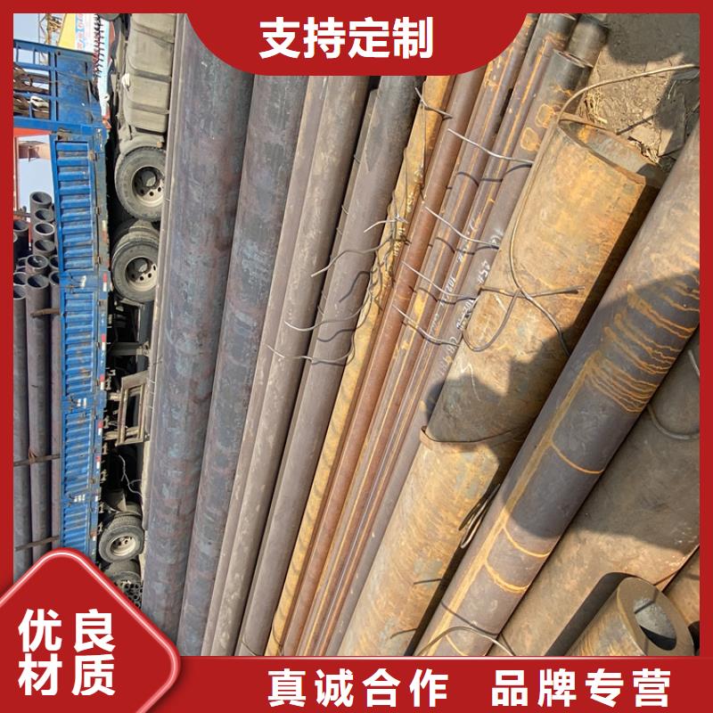 合金钢管免费拿样