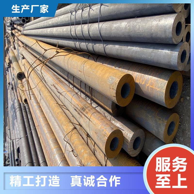 【合金管厂家T91宝钢合金管厂家售后完善】