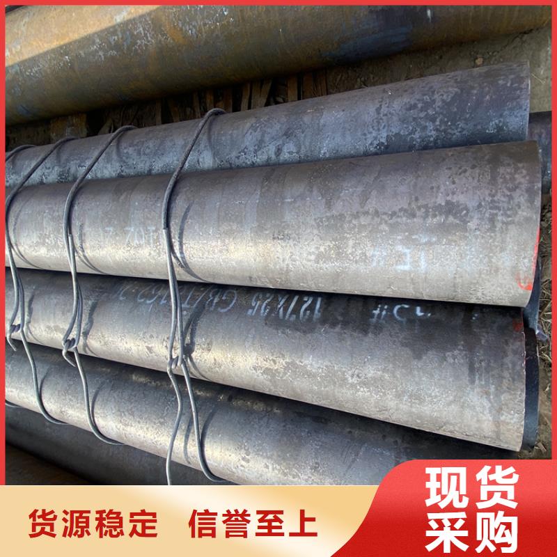 合金管全国供应
