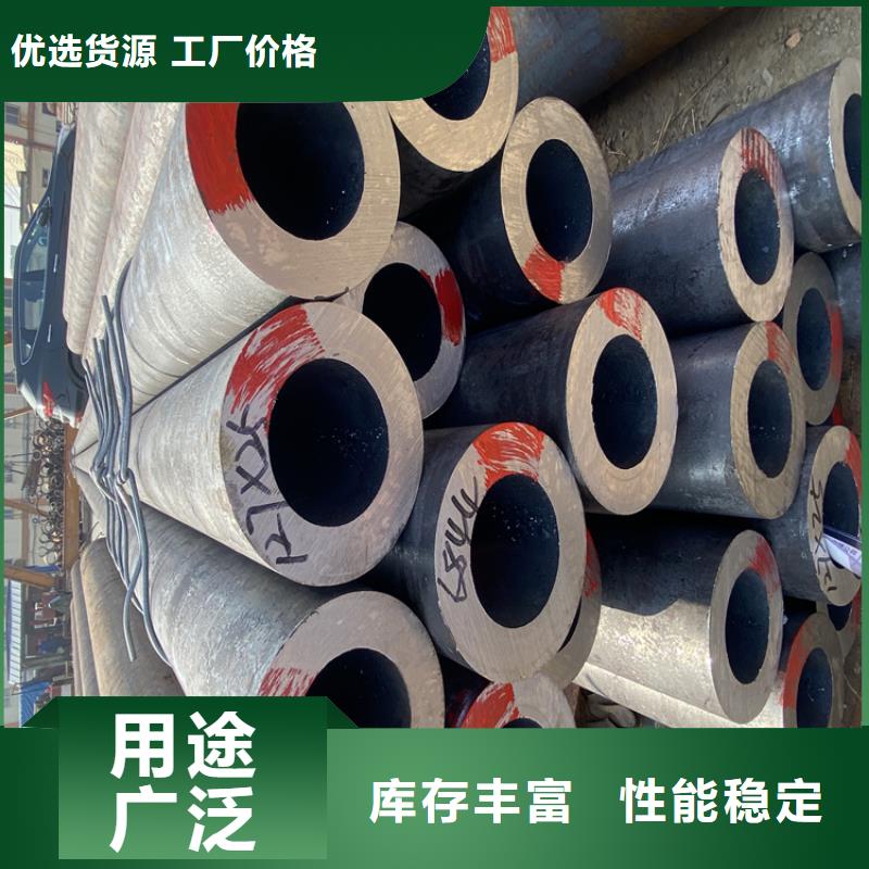 高压合金管,高压合金管生产品牌