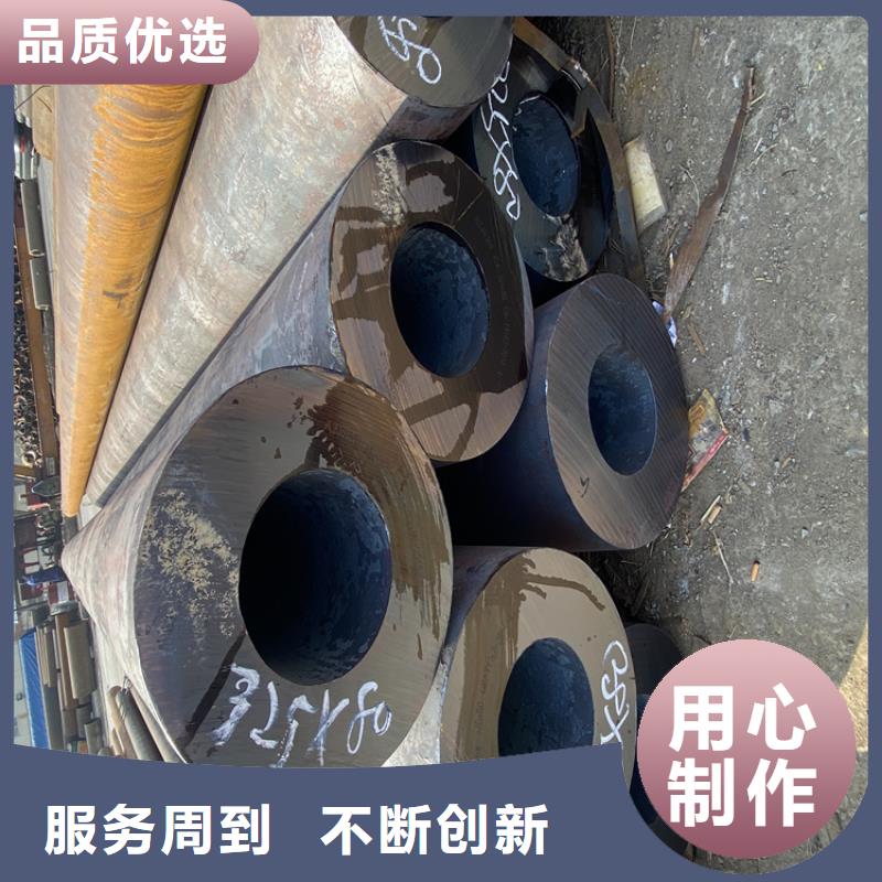 货源充足的无缝钢管实力厂家