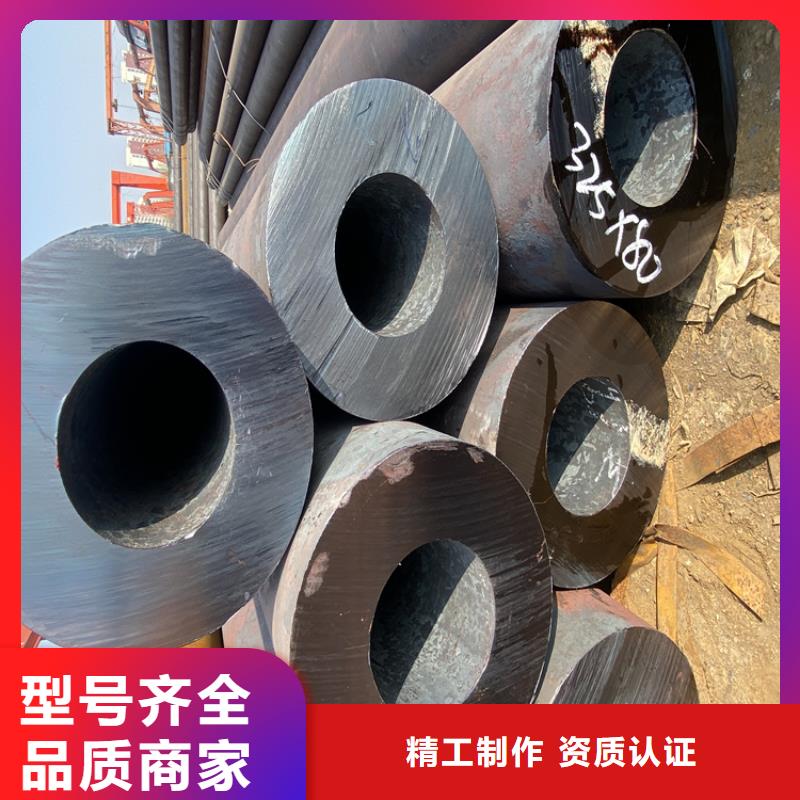 合金钢管厂家-生产销售一体