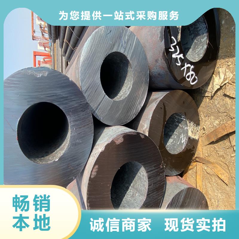 可定制合金管的厂家