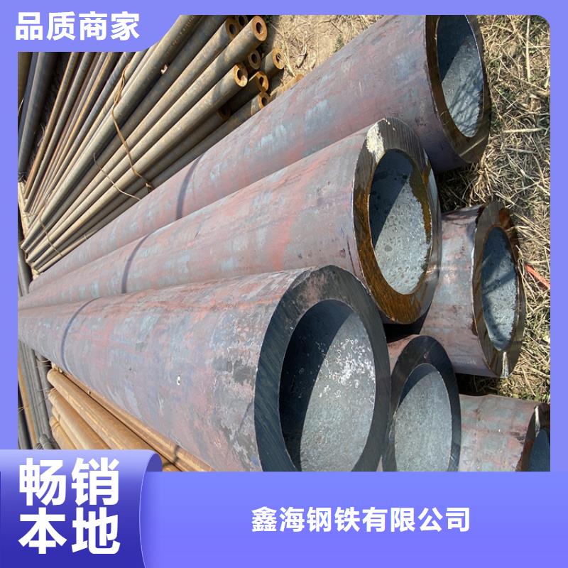 合金管厂家2Cr1MoVG合金管支持拿样