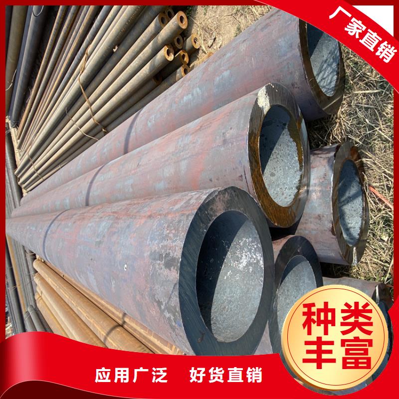 合金管全国供应