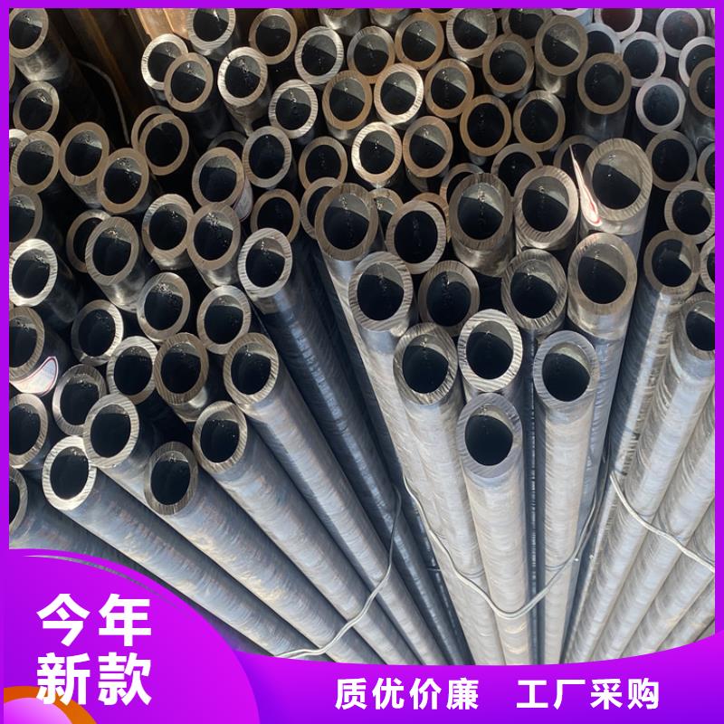 【合金管厂家T91宝钢合金管厂家售后完善】