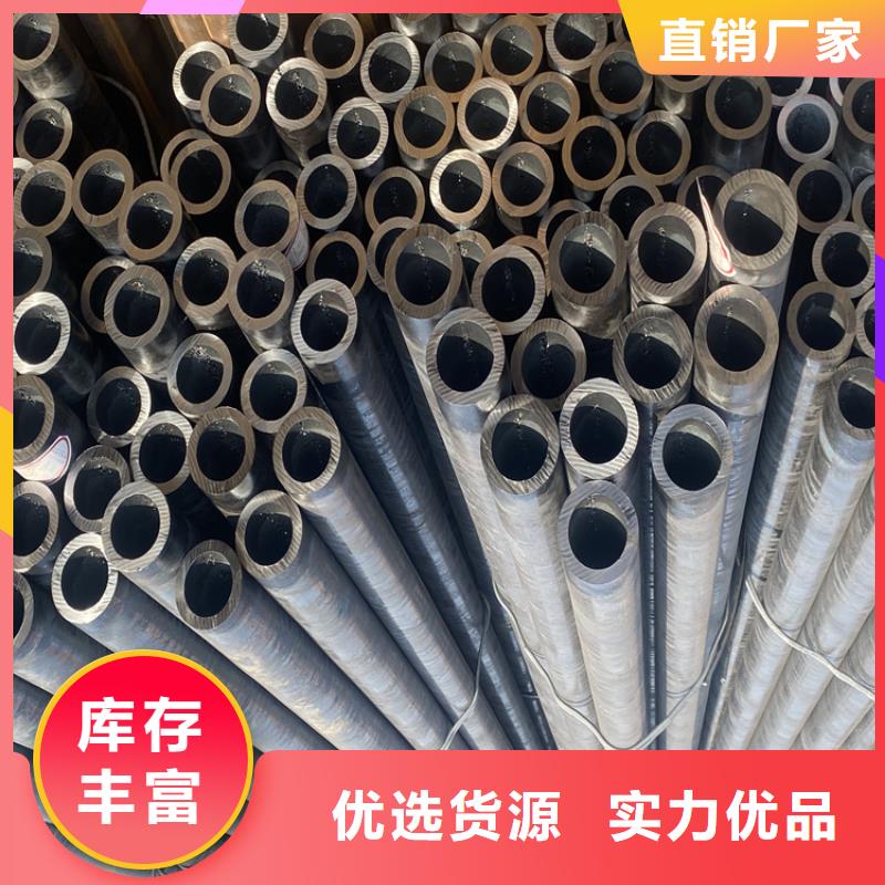合金钢管先考察在购买