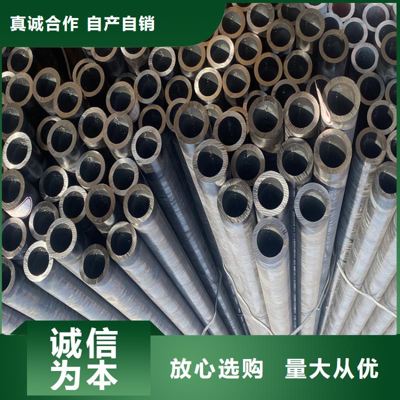 合金管厂家15CrMoG合金钢管免费寄样