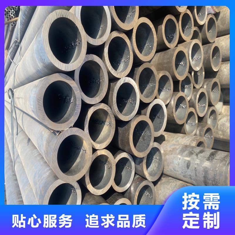 合金钢管-老客户喜爱