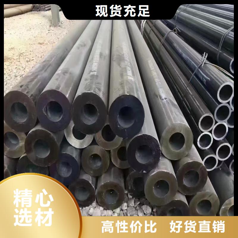 品质服务诚信为本(鑫海)合金钢管质量上乘厂家