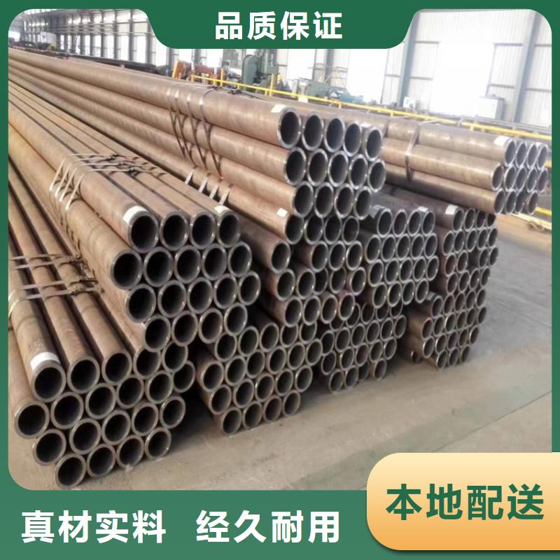 价格低的3087镀锌钢管现货厂家