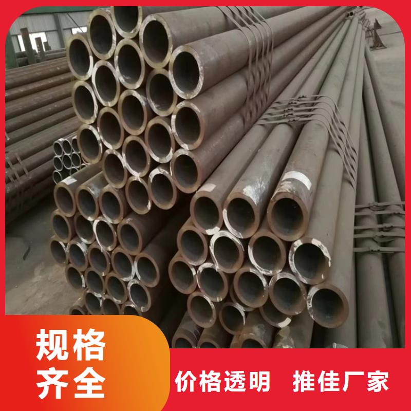 3087无缝钢管专业厂家道县