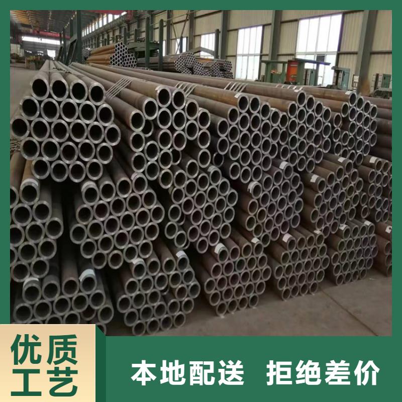 无缝钢管价格公道