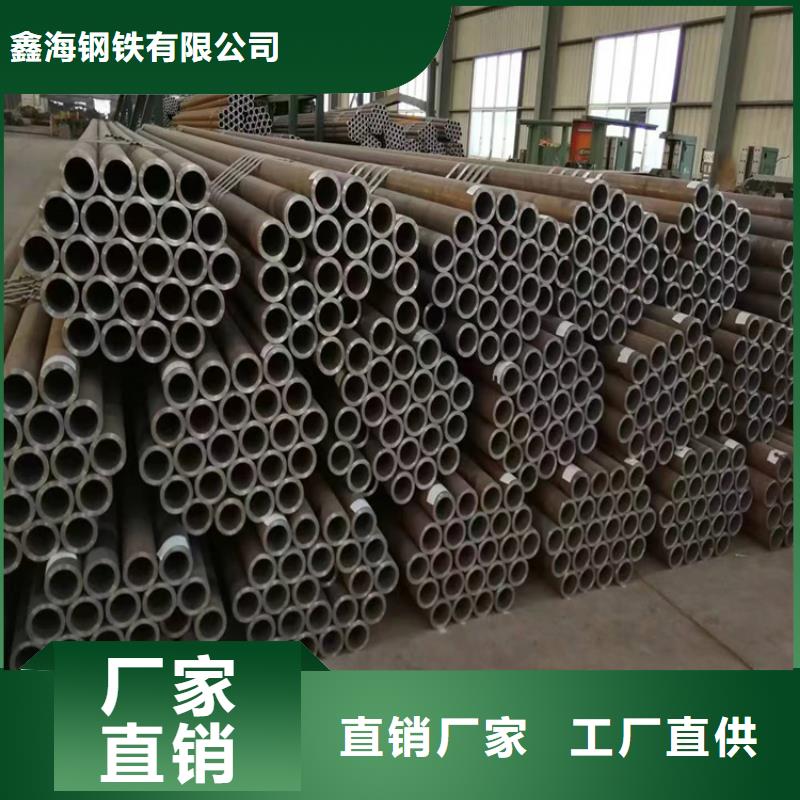 3087无缝钢管采购认准大厂