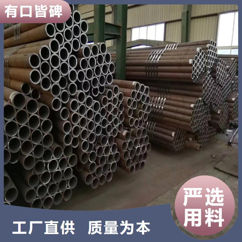 锅炉管免费拿样顺城