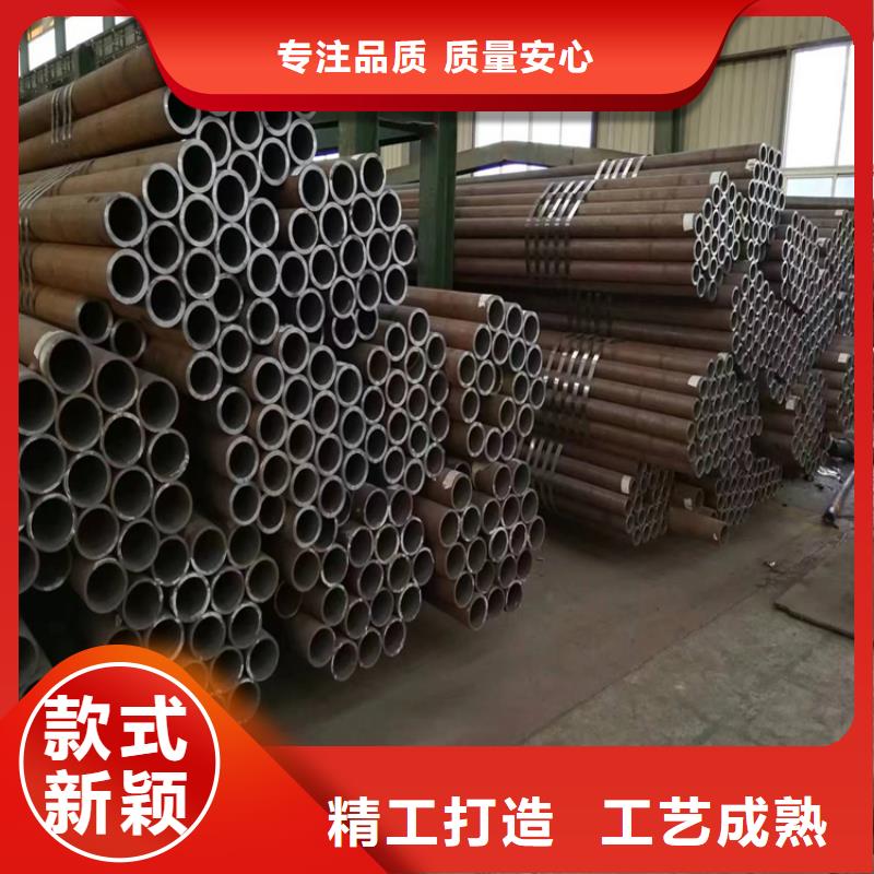 3087无缝管鹤峰近期批发价