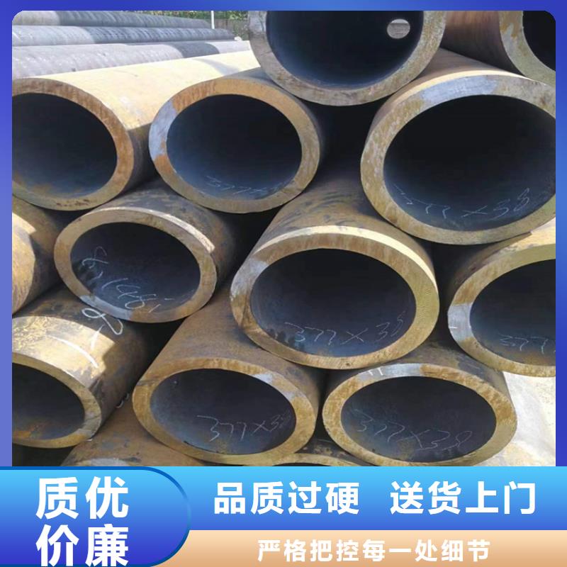 3087锅炉钢管销售厂家