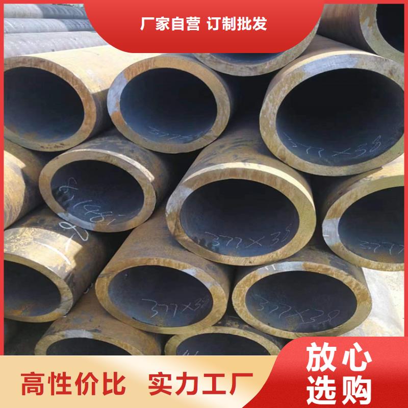 3087无缝管性价比高
