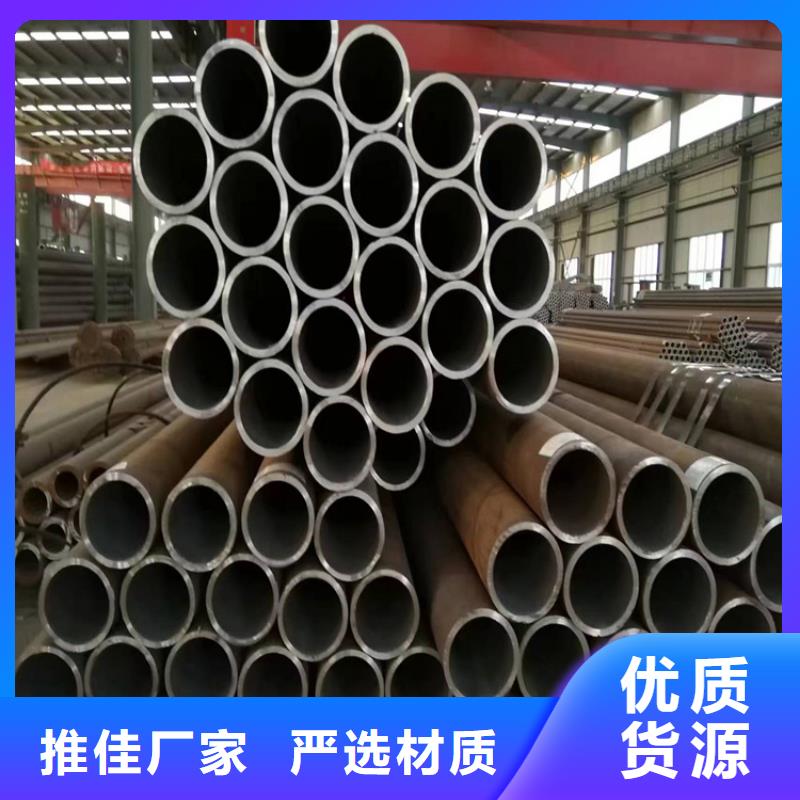 锅炉钢管近期行情