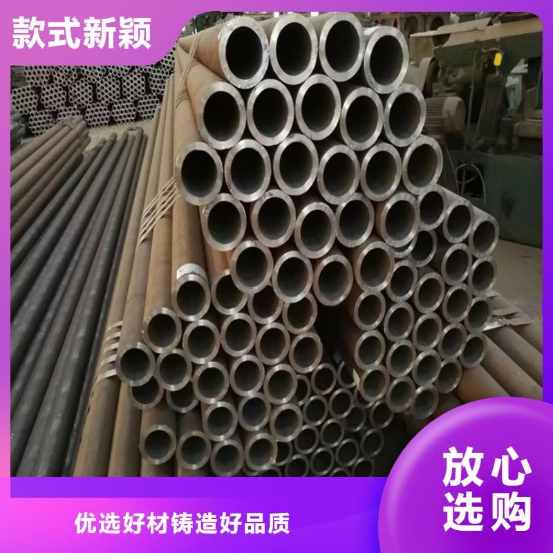 3087钢管厂家直销多少钱