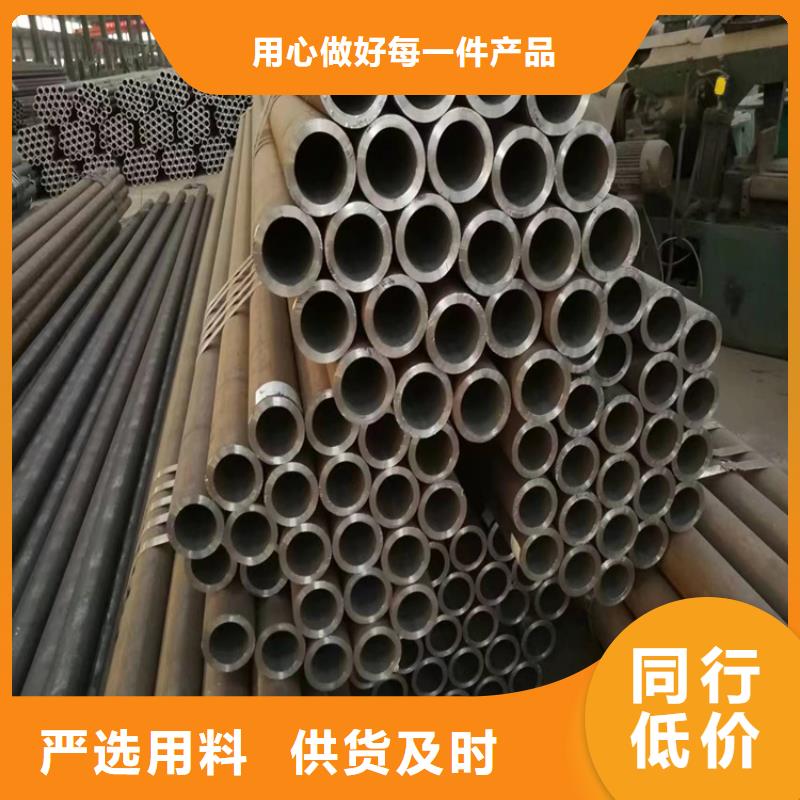 海港区3087无缝钢管来图定制