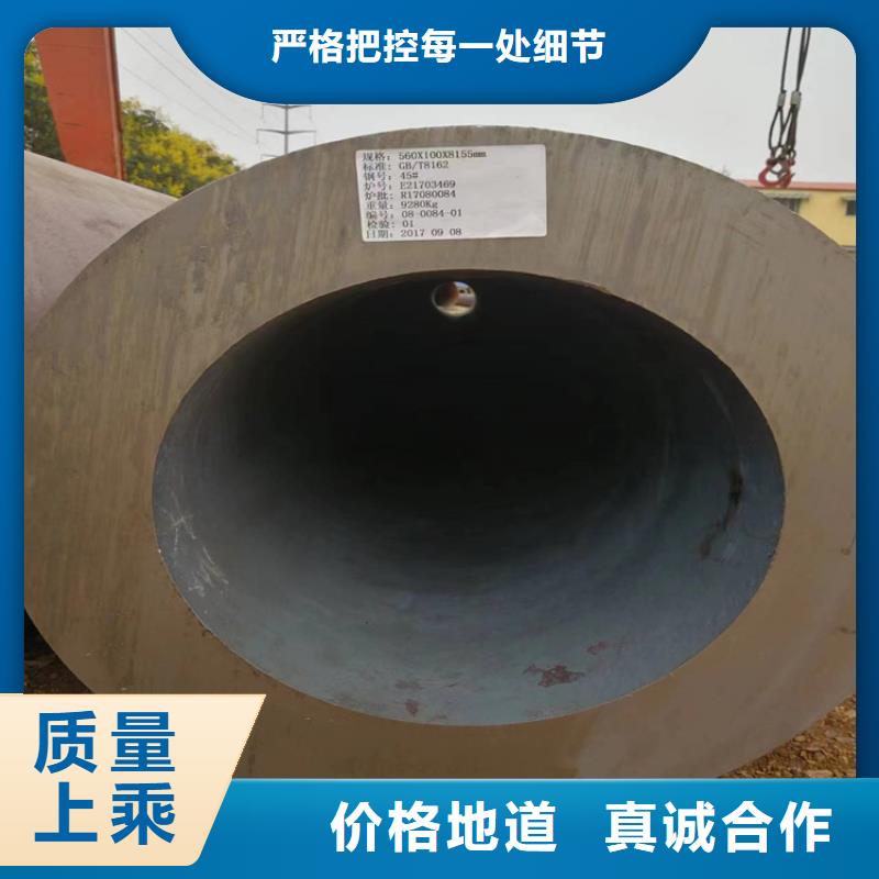 3087无缝管15CrMoG合金钢管15CrMoG合金钢管正规厂家