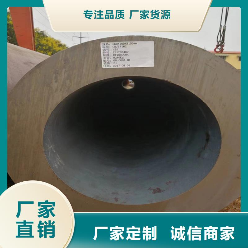 3087锅炉管就近仓库发车