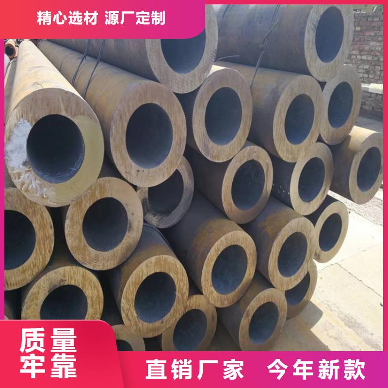 3087无缝钢管厂家-全国接单