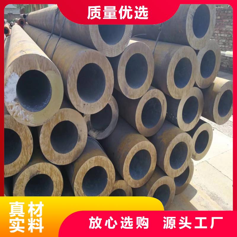 3087无缝钢管简阳现货齐全