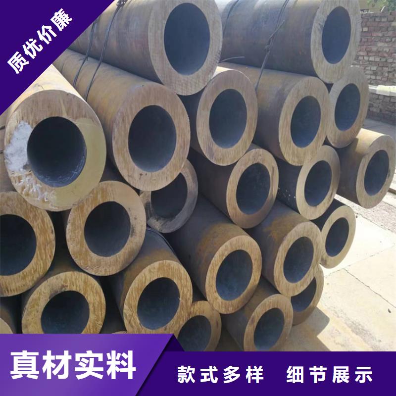 3087钢管让利促销