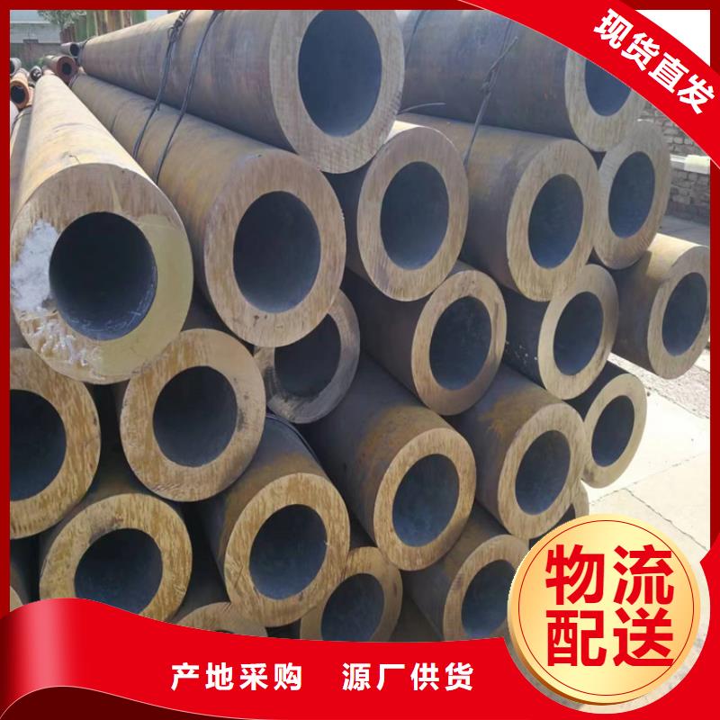 3087无缝管汝阳型号全