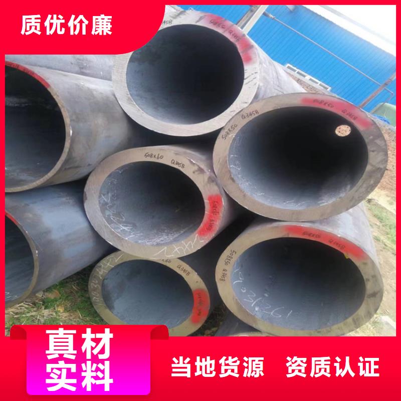 3087无缝钢管-3087无缝钢管现货供应