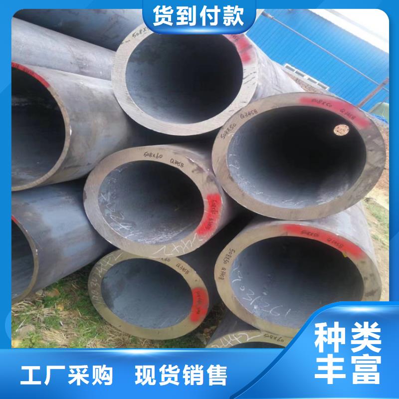 3087无缝钢管采购认准大厂