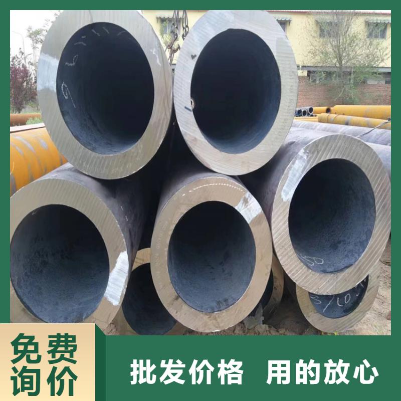3087无缝管今日多少钱静安