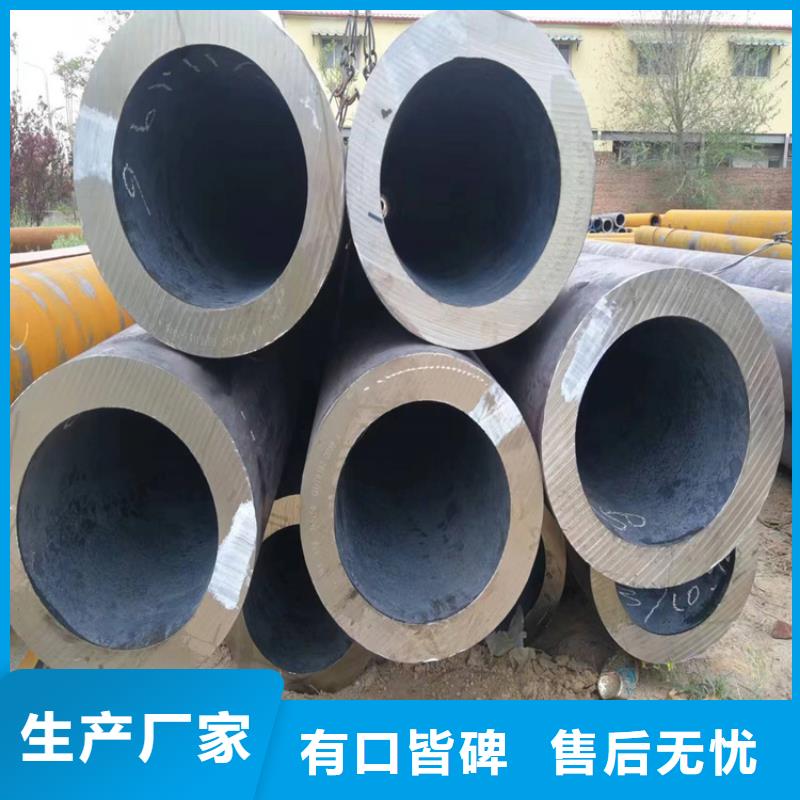 锅炉管行业价格新沂