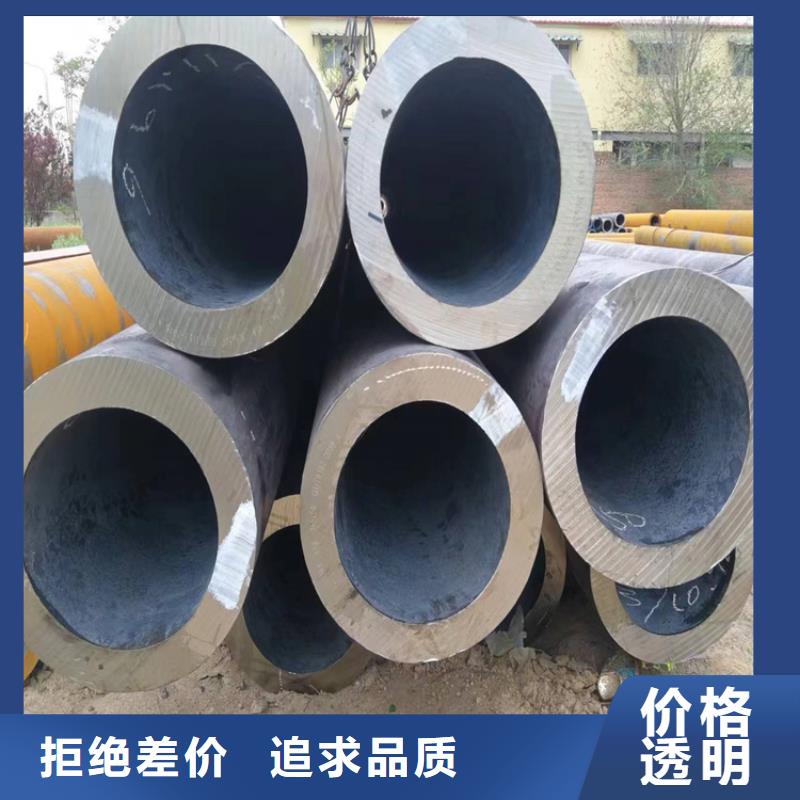 3087无缝钢管厂家价格威远