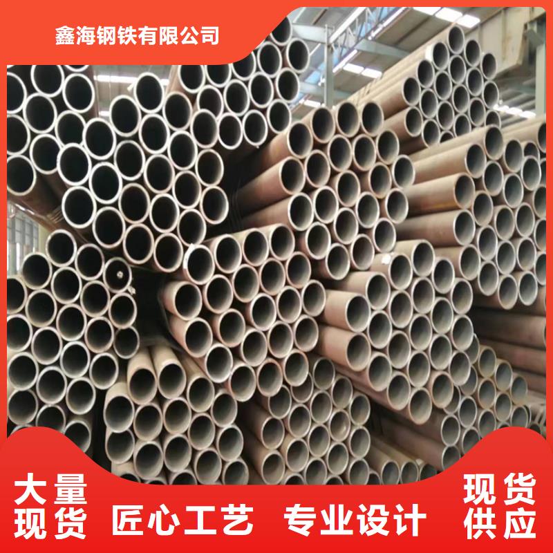 无缝钢管钢材厂家