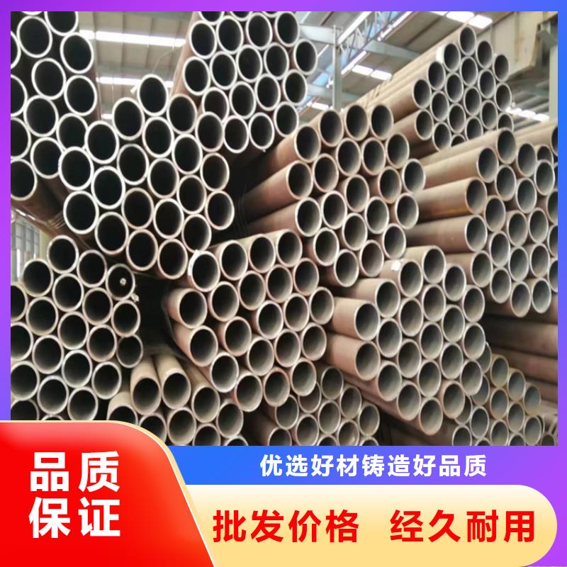 3087无缝管【合金钢管】物流配送